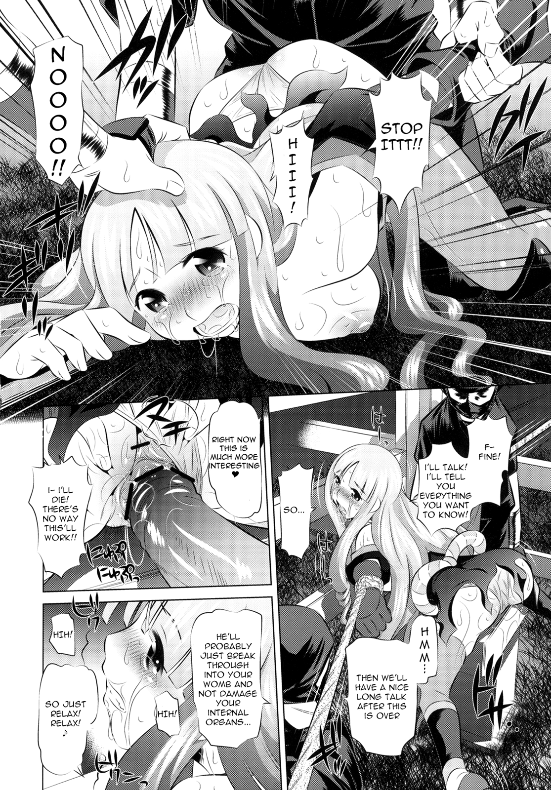 Togame vs Horse hentai manga picture 17