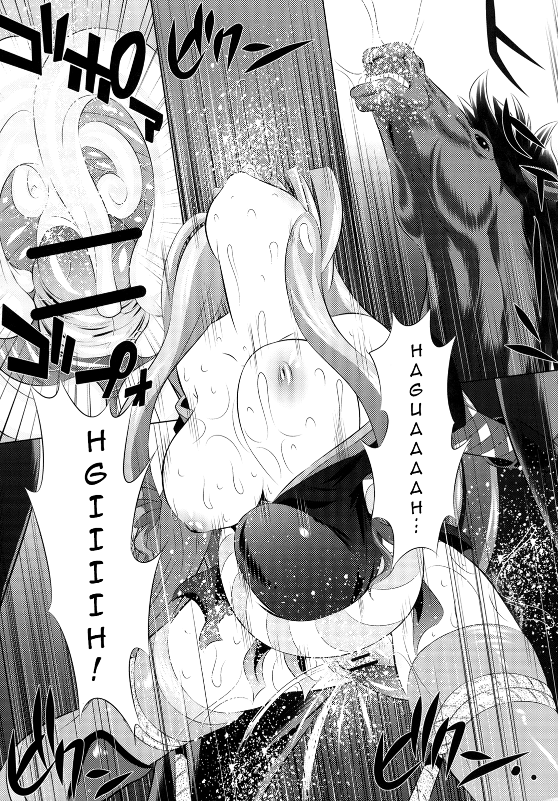 Togame vs Horse hentai manga picture 21