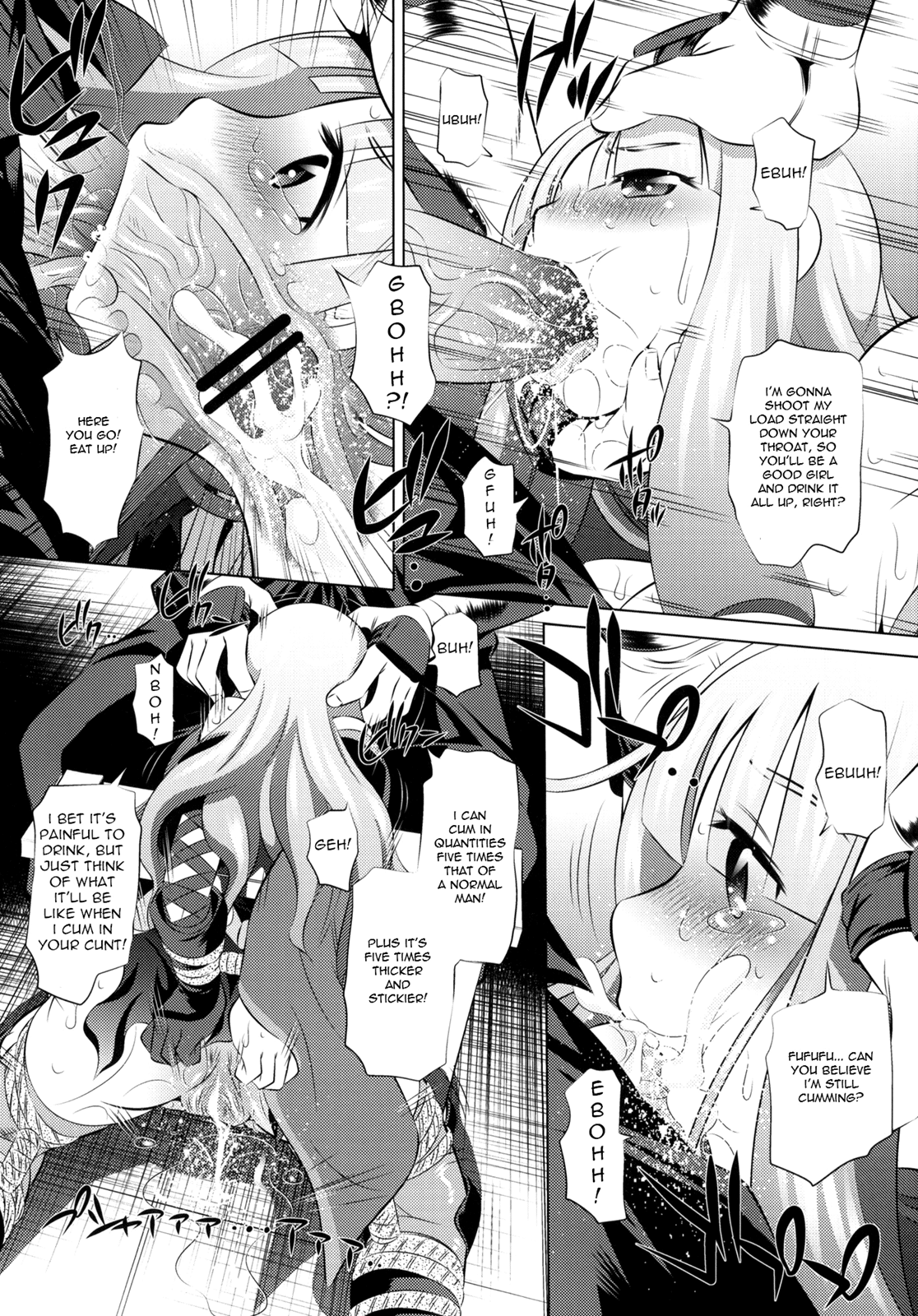 Togame vs Horse hentai manga picture 4