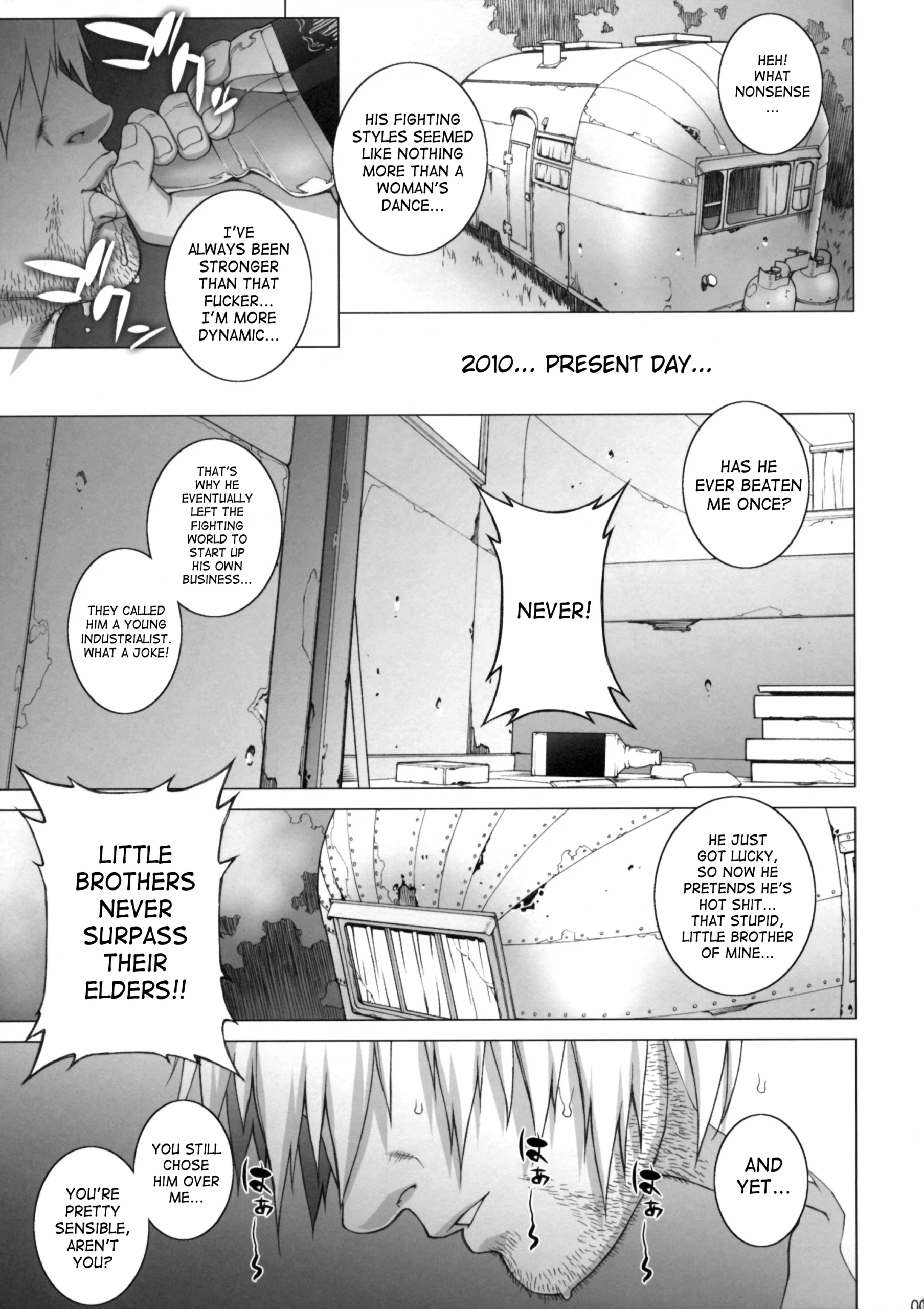 Tsumamigui Shitekudasai hentai manga picture 2