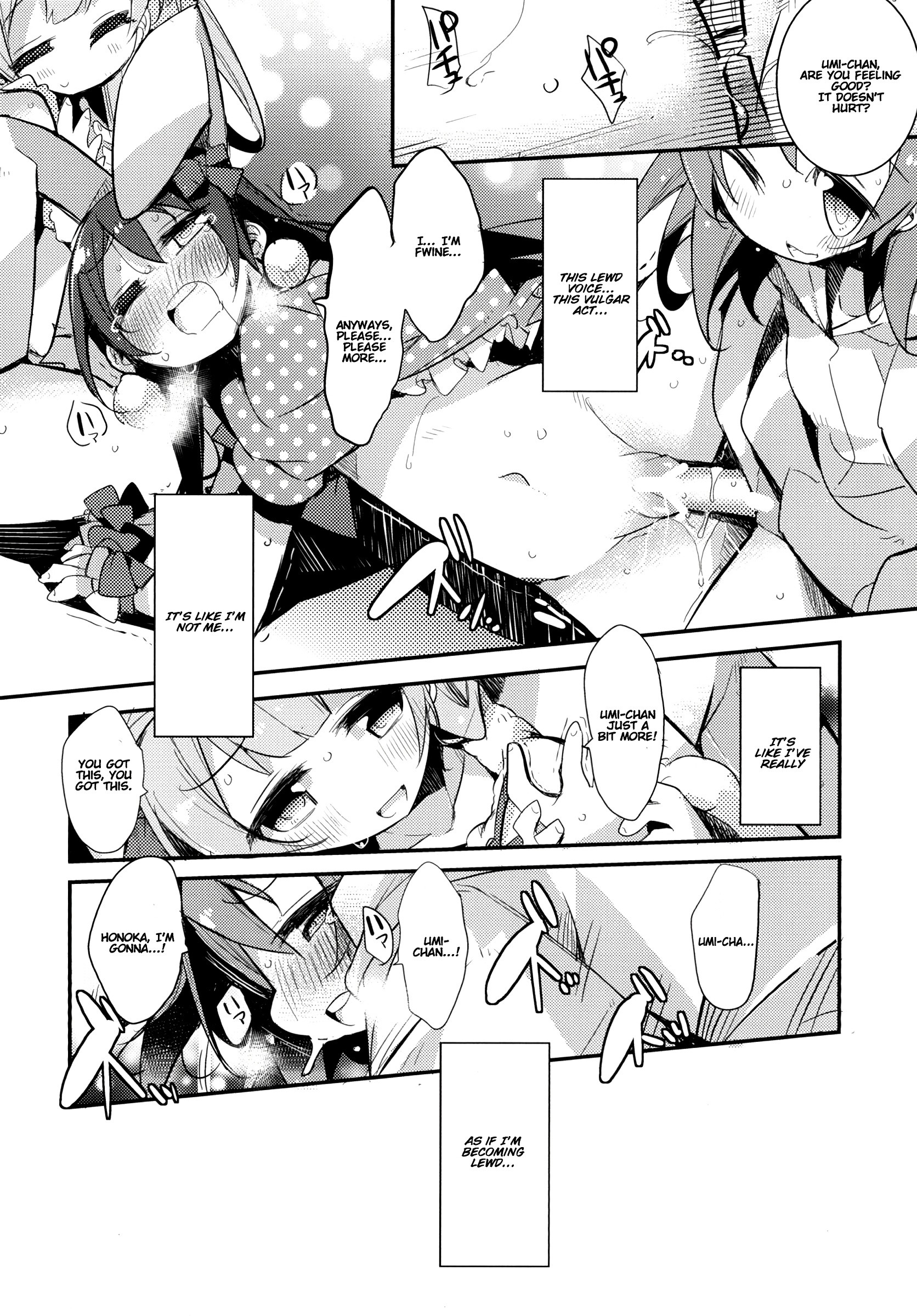 UMIMIMIX hentai manga picture 18