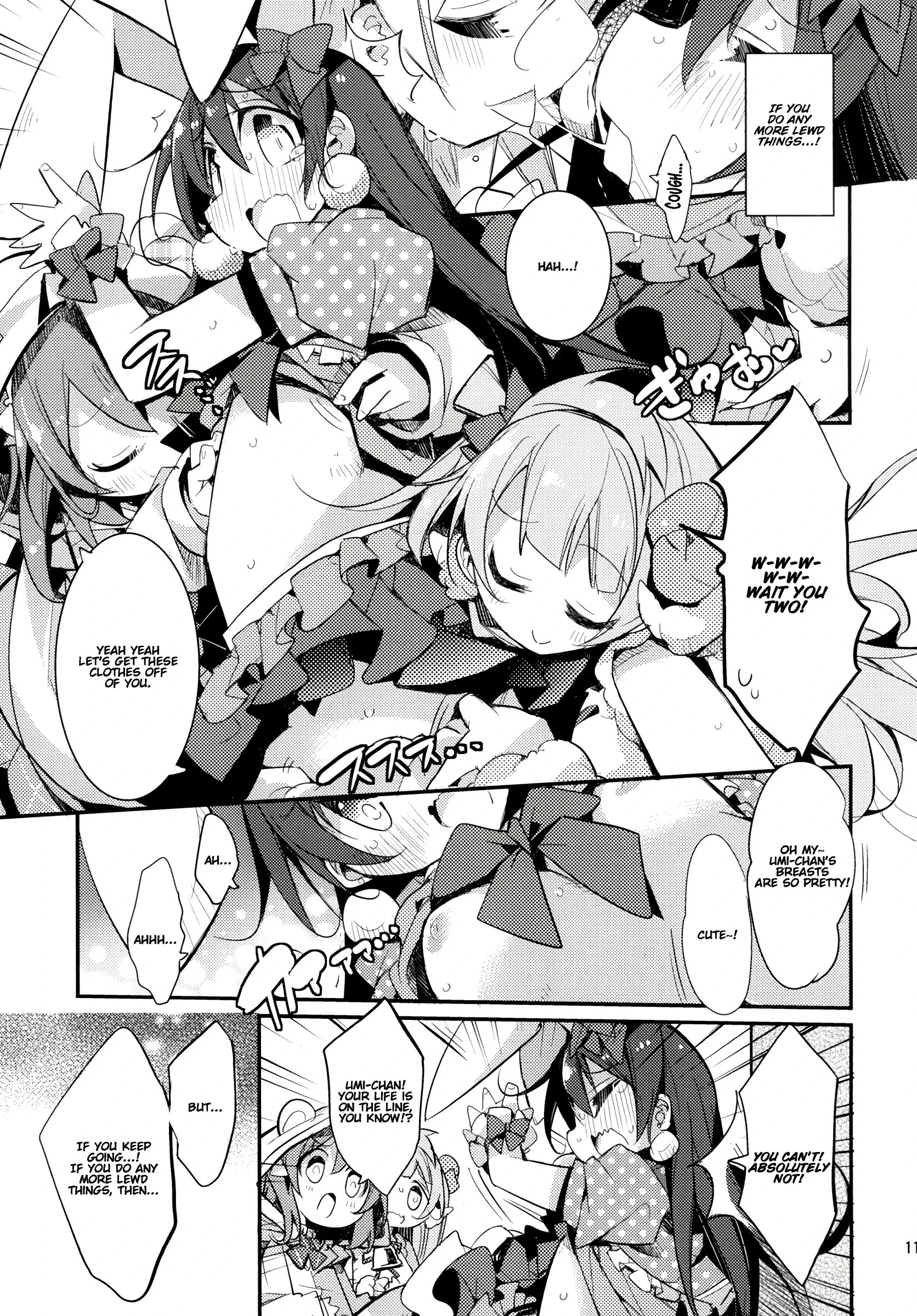 UMIMIMIX hentai manga picture 9