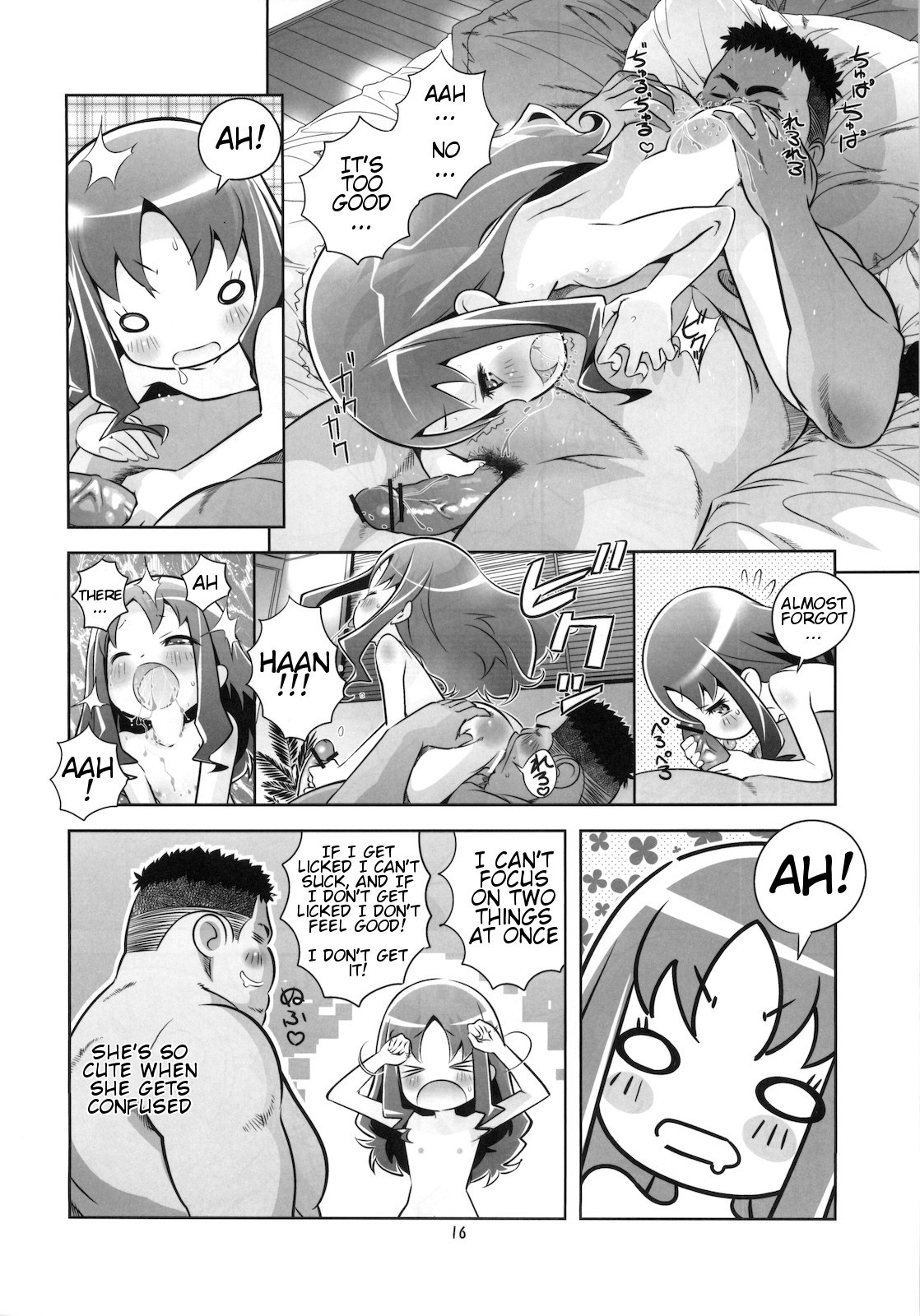 Unstoppable the Erifuck hentai manga picture 15
