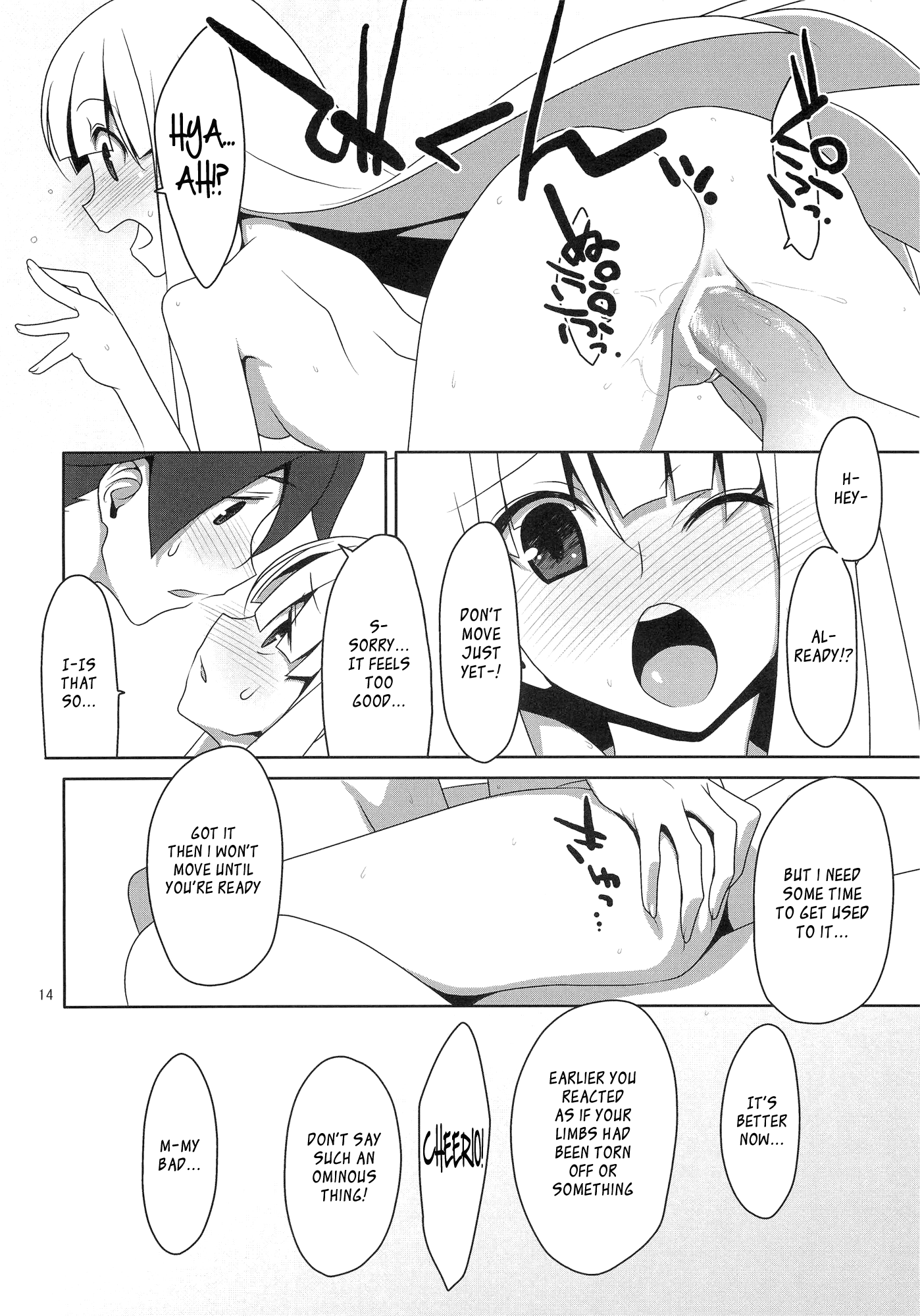Virginity Loss hentai manga picture 12