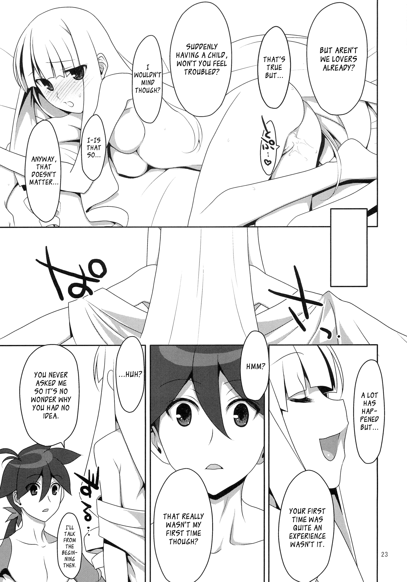 Virginity Loss hentai manga picture 21