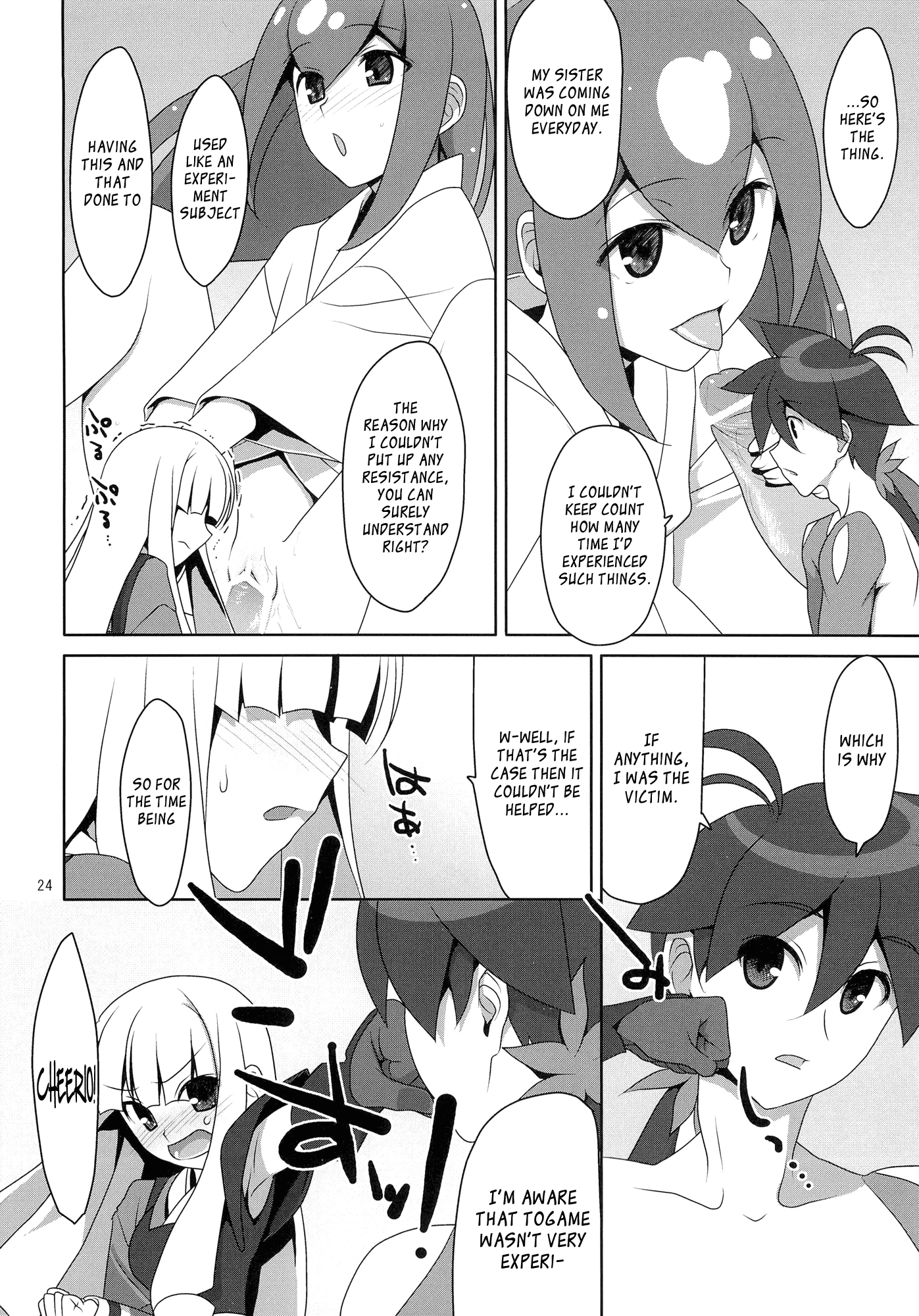 Virginity Loss hentai manga picture 22