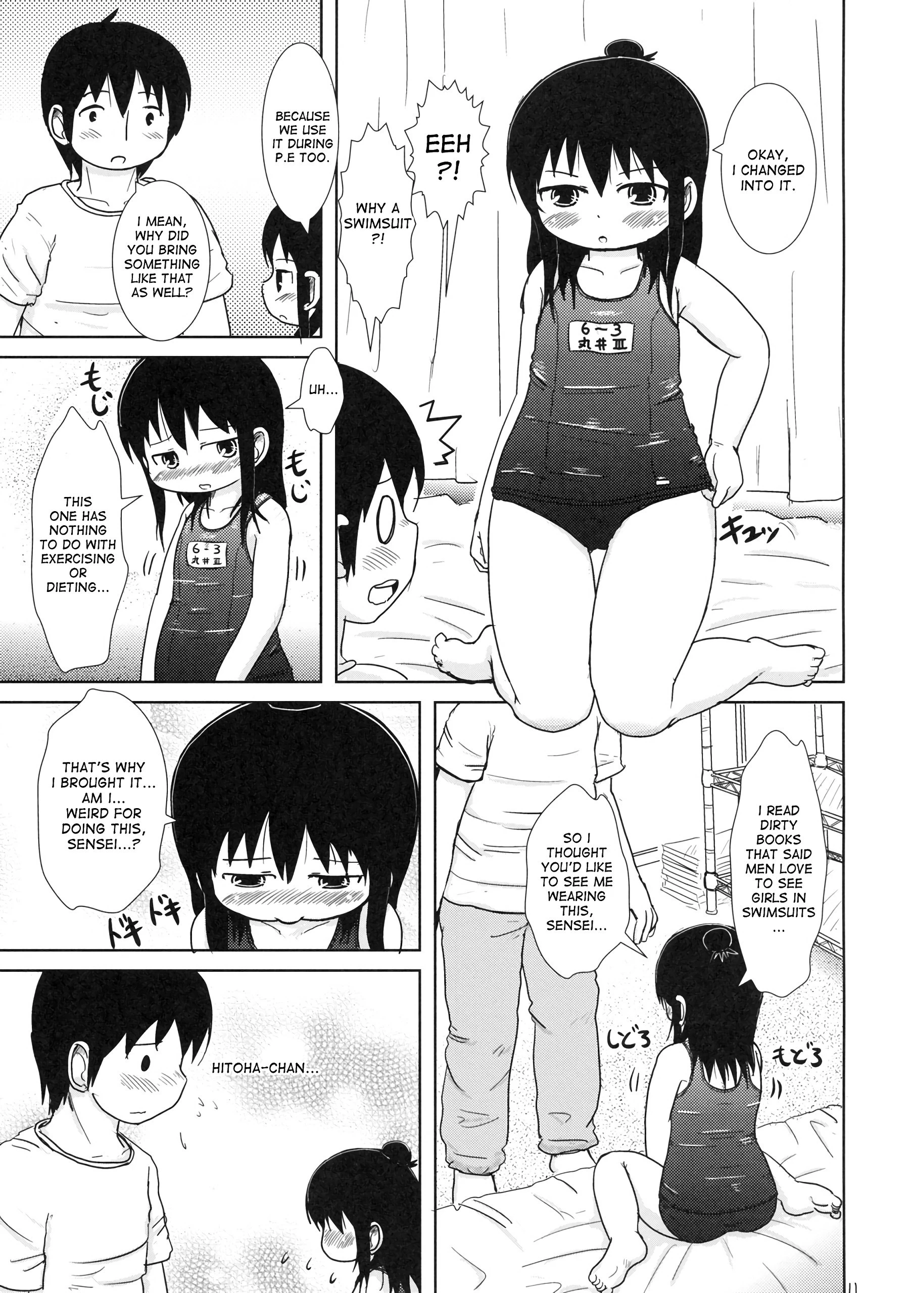 Watashi to Sensei to hentai manga picture 10