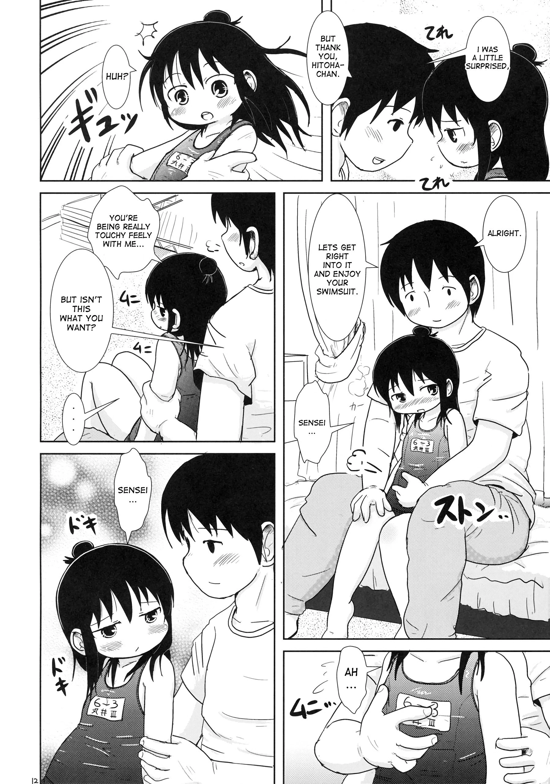 Watashi to Sensei to hentai manga picture 11