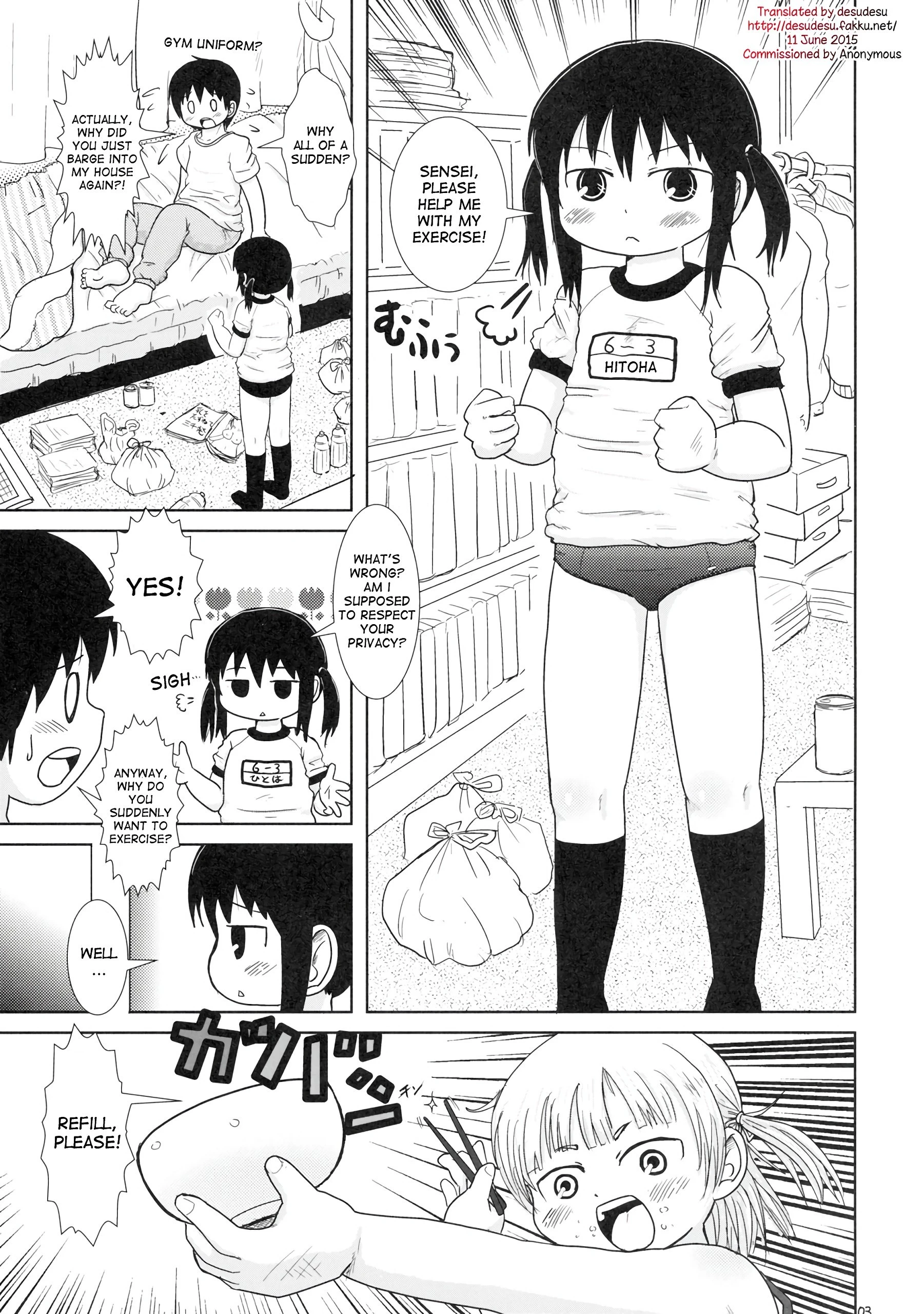 Watashi to Sensei to hentai manga picture 2