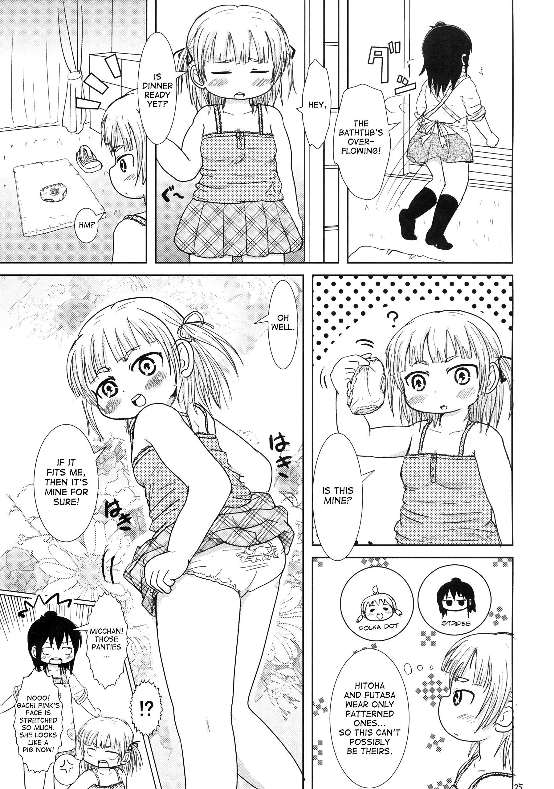 Watashi to Sensei to hentai manga picture 24