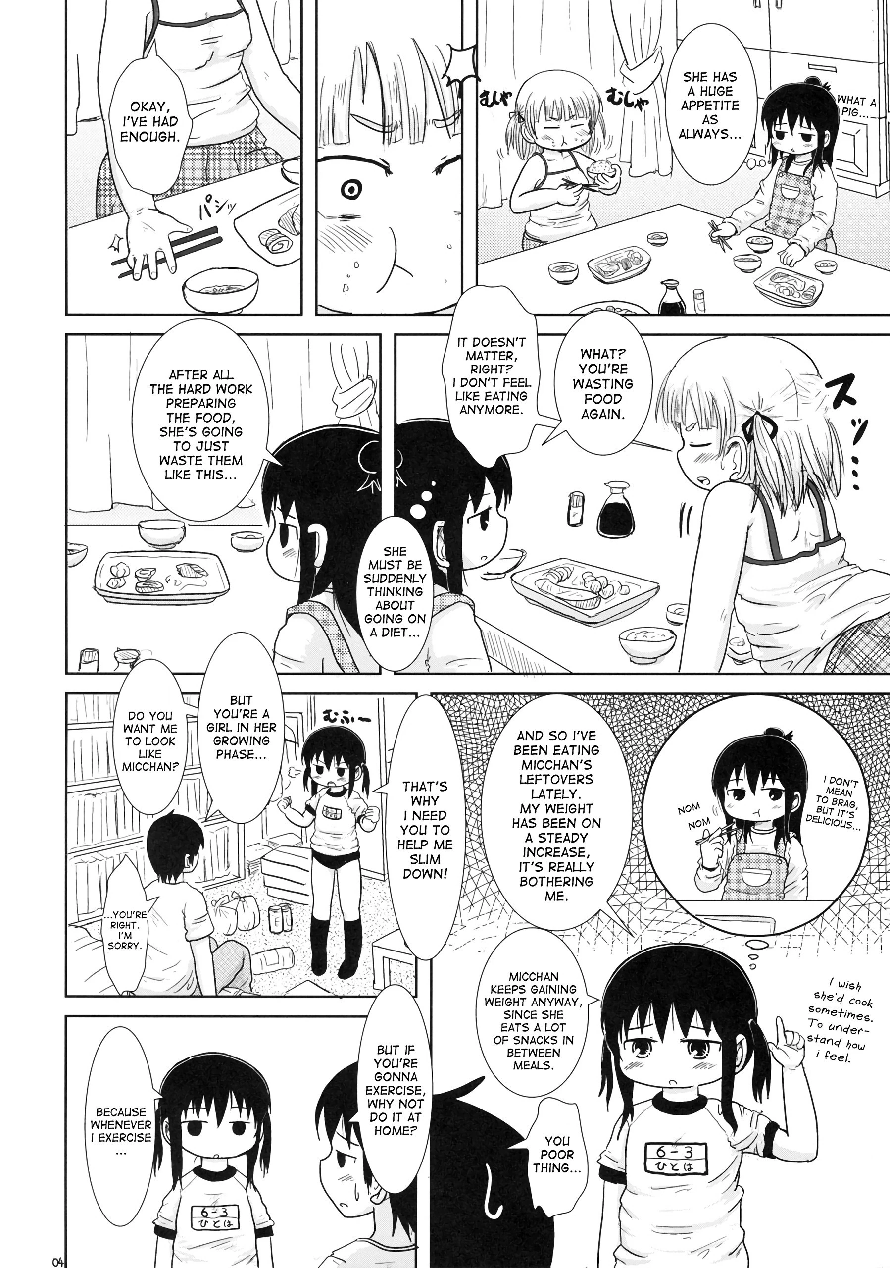Watashi to Sensei to hentai manga picture 3