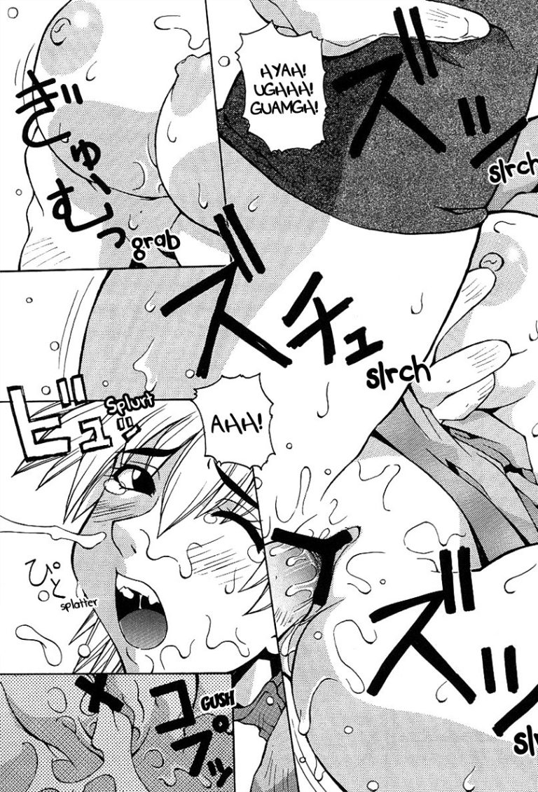 Wet Dream hentai manga picture 12