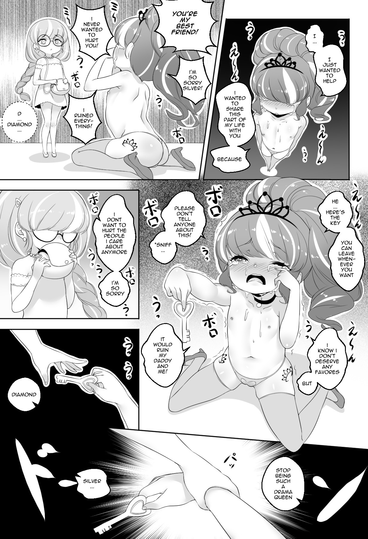 What are friends for hentai manga picture 10