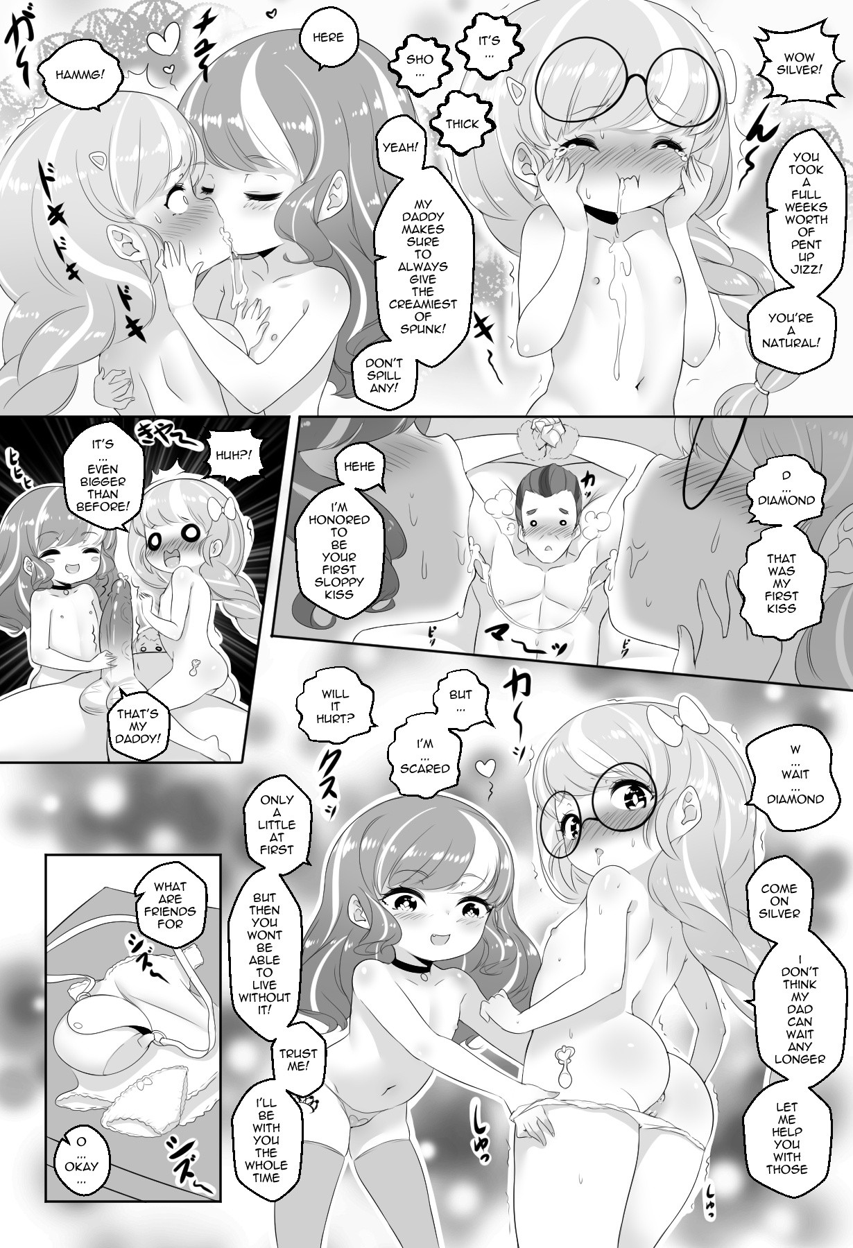 What are friends for hentai manga picture 14