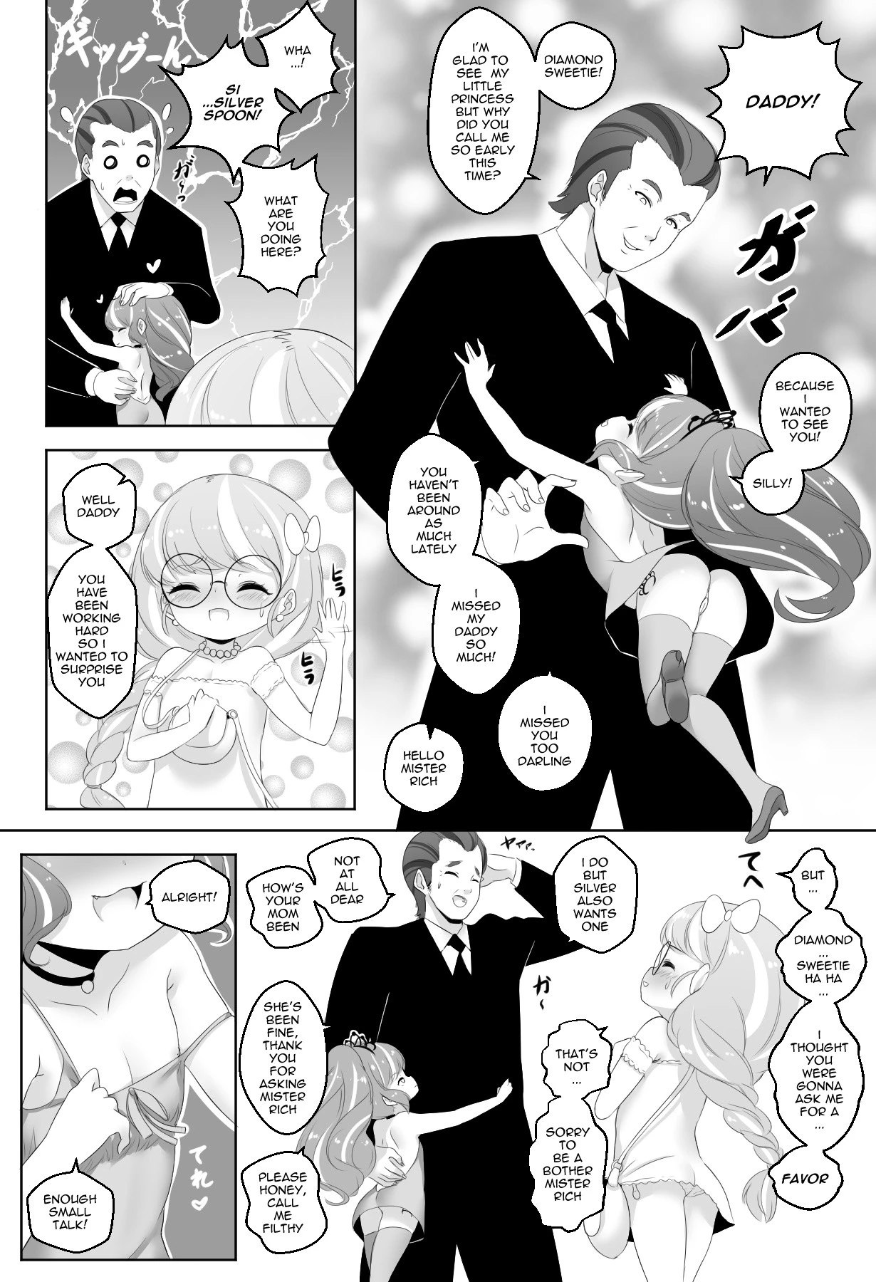 What are friends for hentai manga picture 6