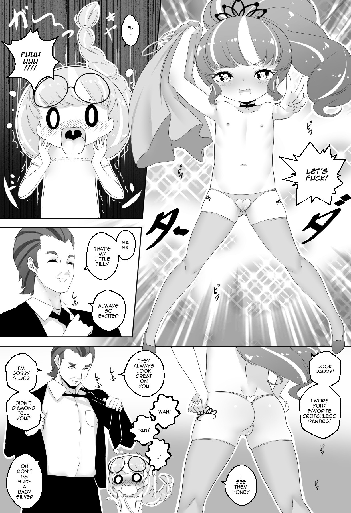 What are friends for hentai manga picture 7