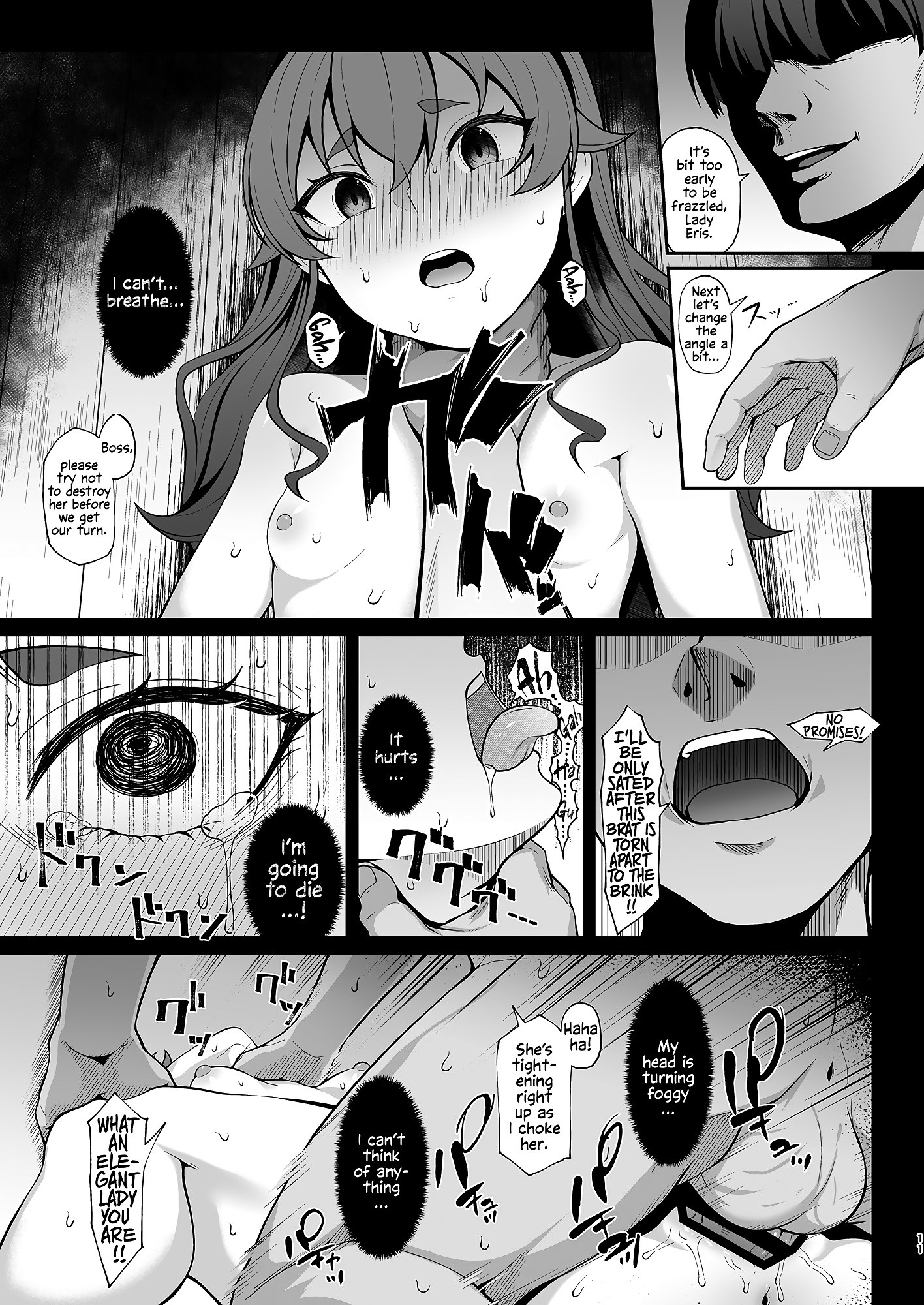You reap what you sow, Lady Eris hentai manga picture 10