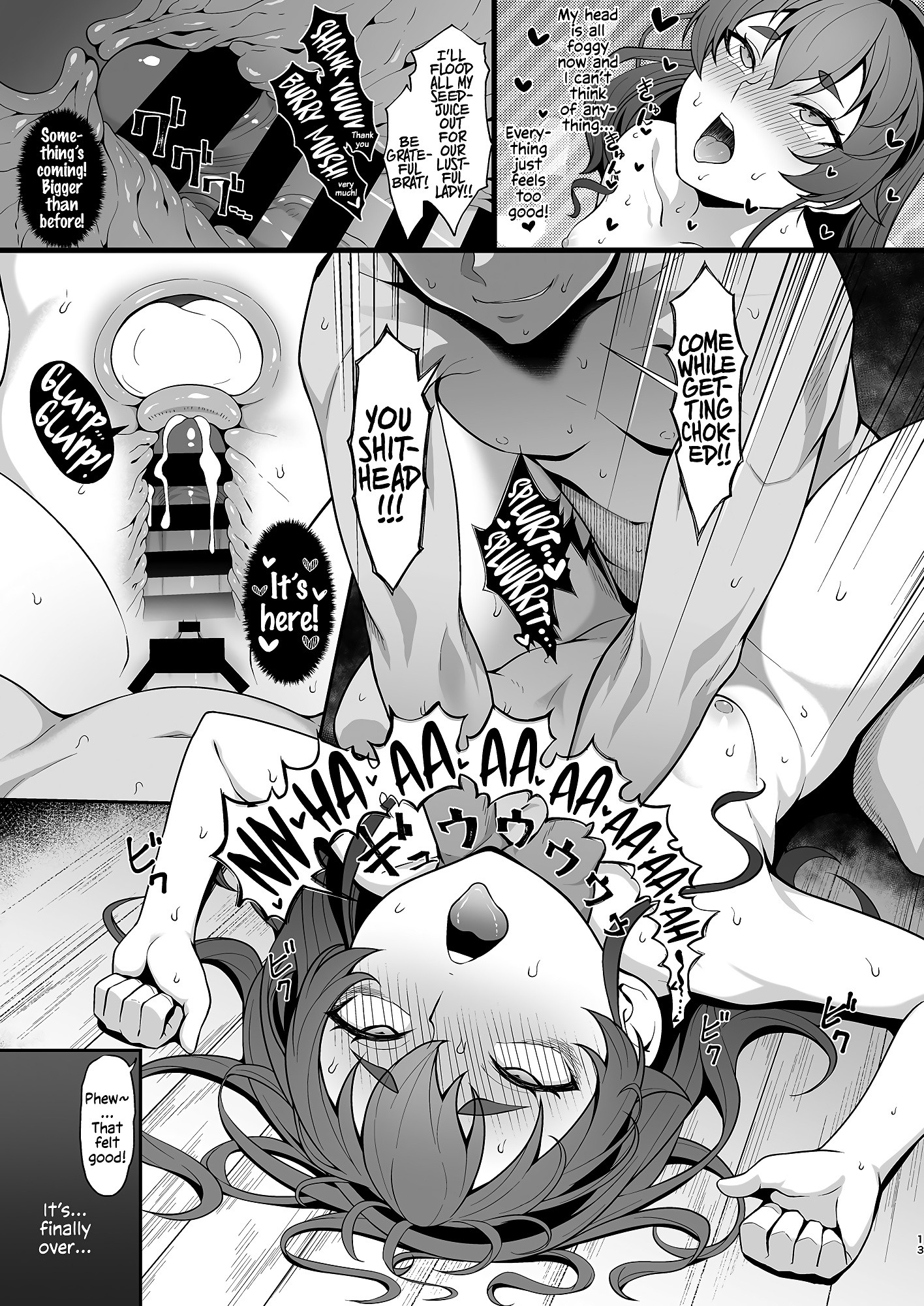 You reap what you sow, Lady Eris hentai manga picture 12
