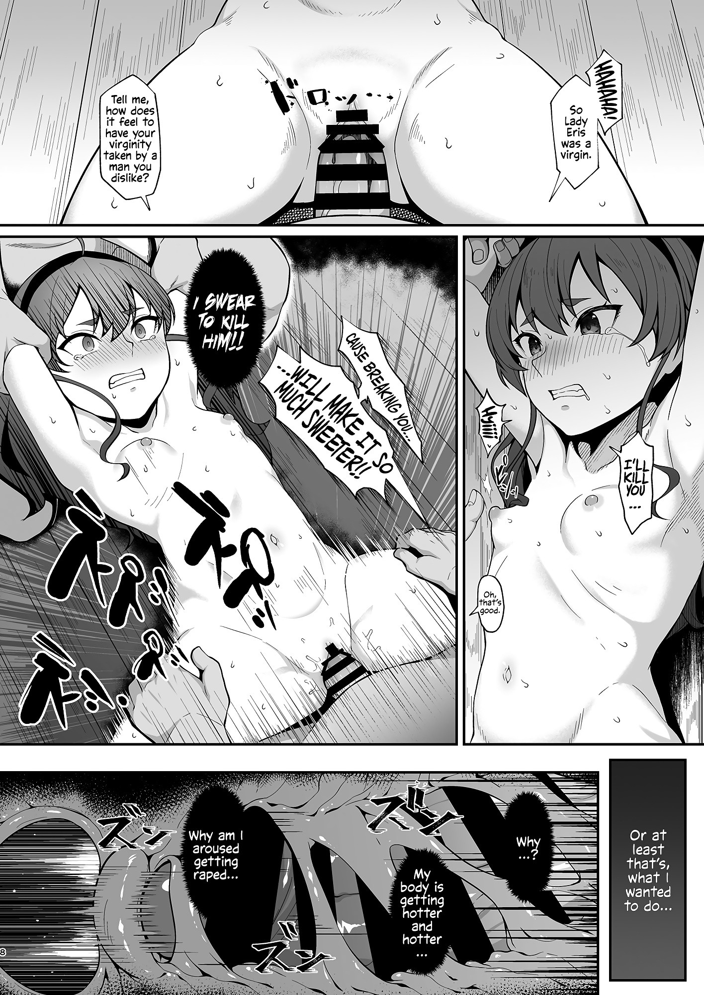 You reap what you sow, Lady Eris hentai manga picture 7