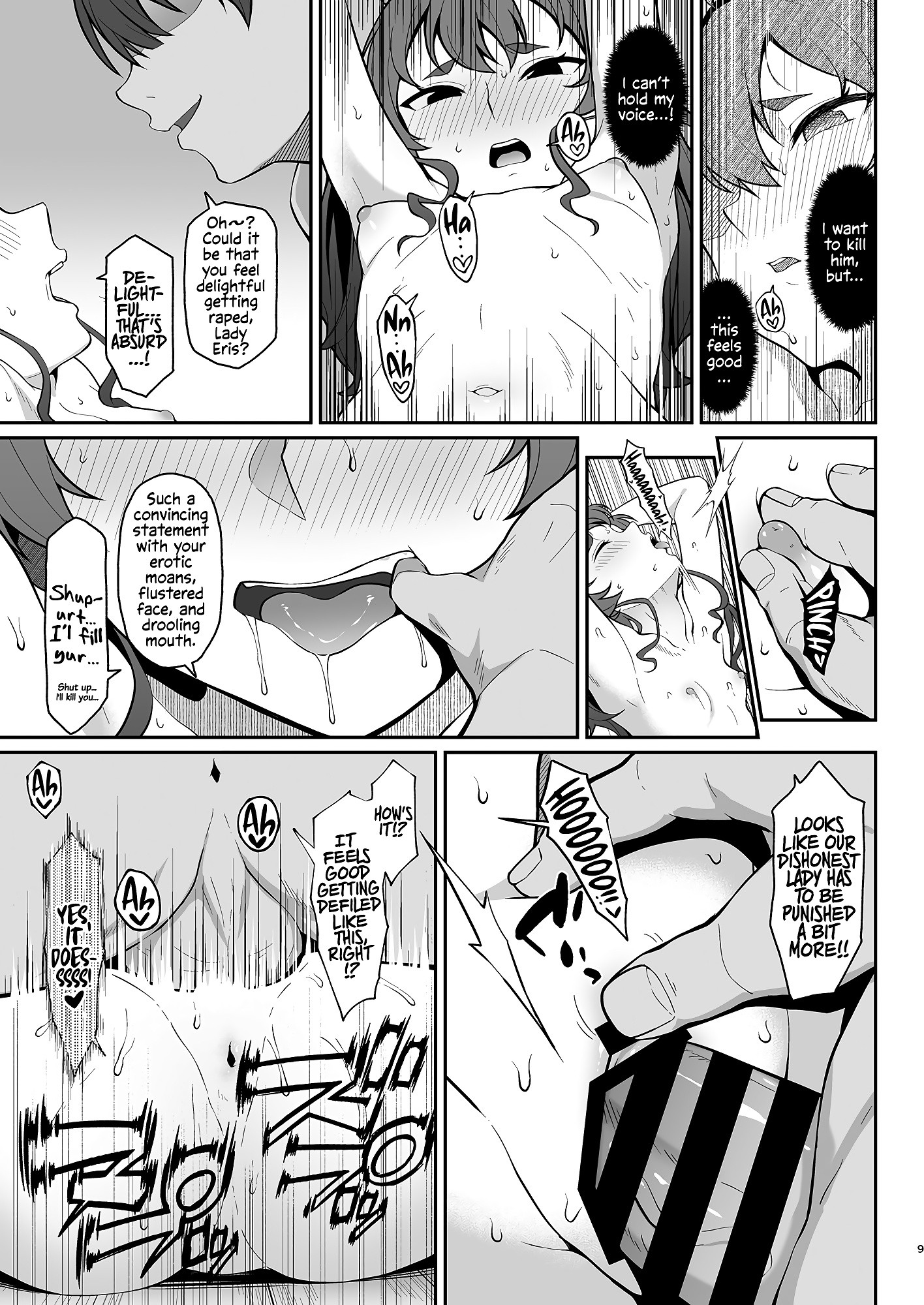 You reap what you sow, Lady Eris hentai manga picture 8