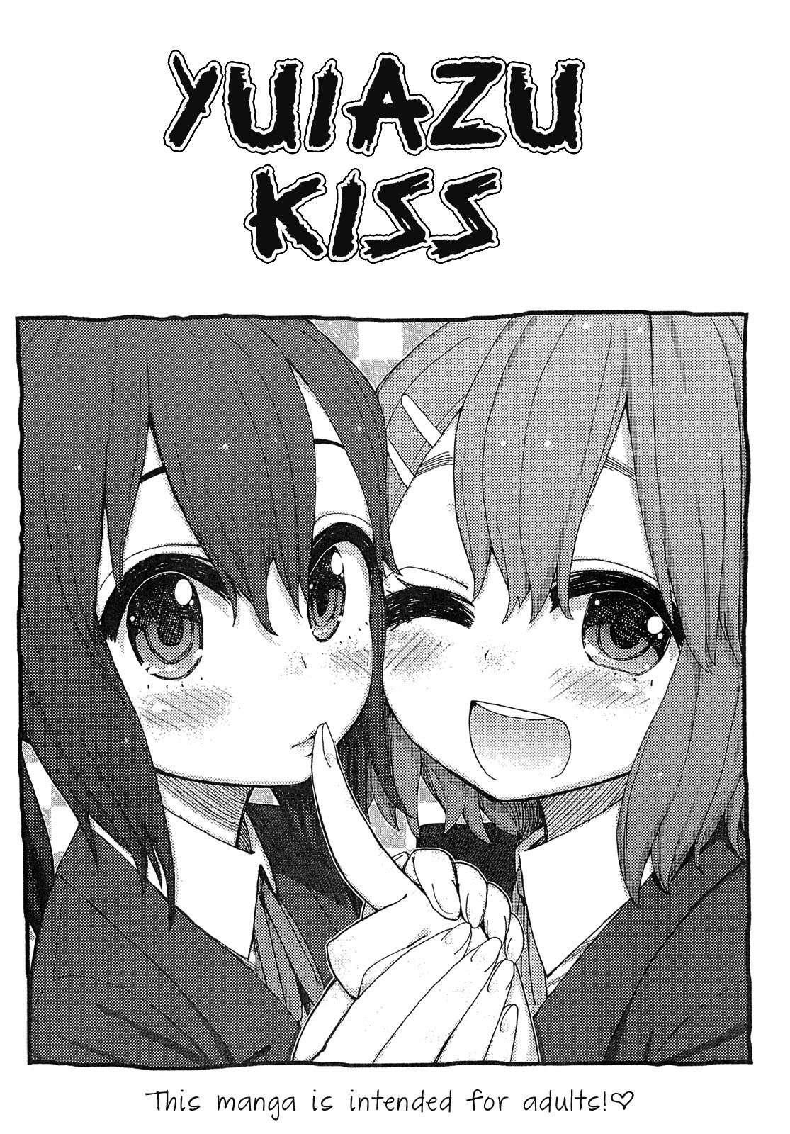 Yui Azu Tinpo Mugi Anal + Omakebon hentai manga picture 23