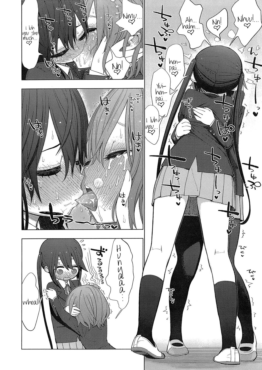 Yui Azu Tinpo Mugi Anal + Omakebon hentai manga picture 26