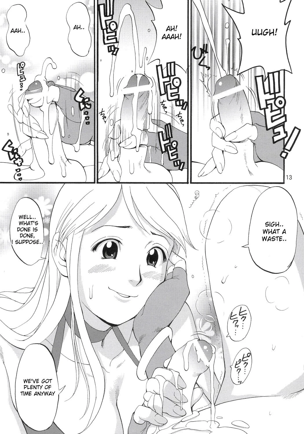 Yuri & Friends Jenny Special hentai manga picture 10