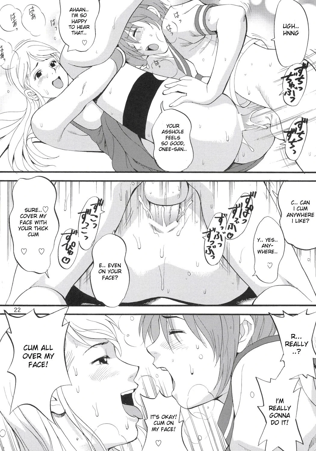 Yuri & Friends Jenny Special hentai manga picture 19