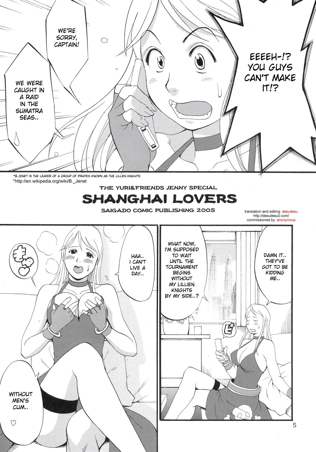 Yuri & Friends Jenny Special hentai manga picture 2