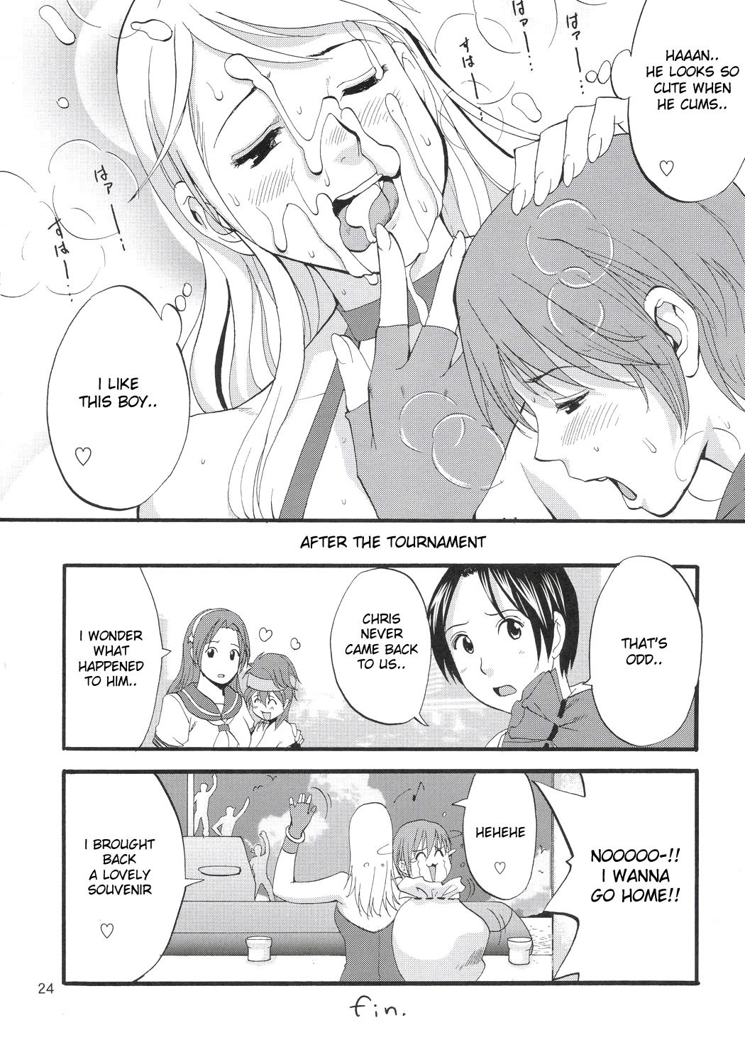Yuri & Friends Jenny Special hentai manga picture 21