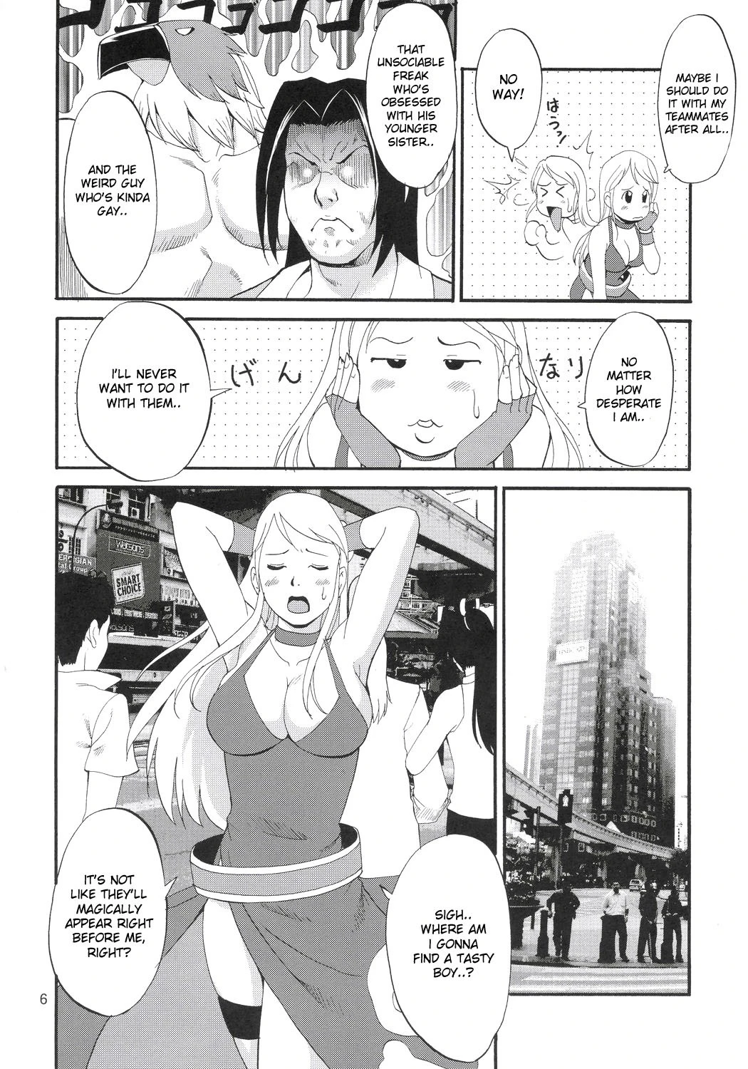 Yuri & Friends Jenny Special hentai manga picture 3