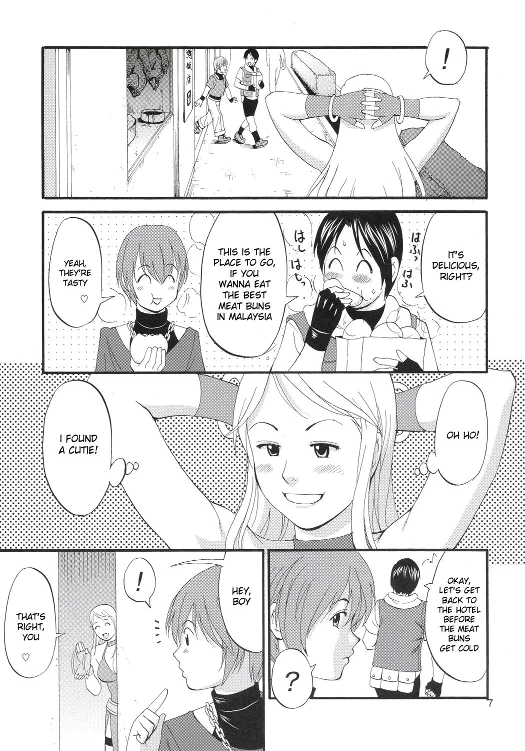 Yuri & Friends Jenny Special hentai manga picture 4