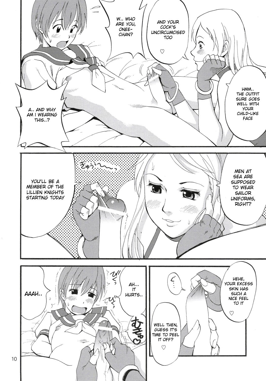 Yuri & Friends Jenny Special hentai manga picture 7