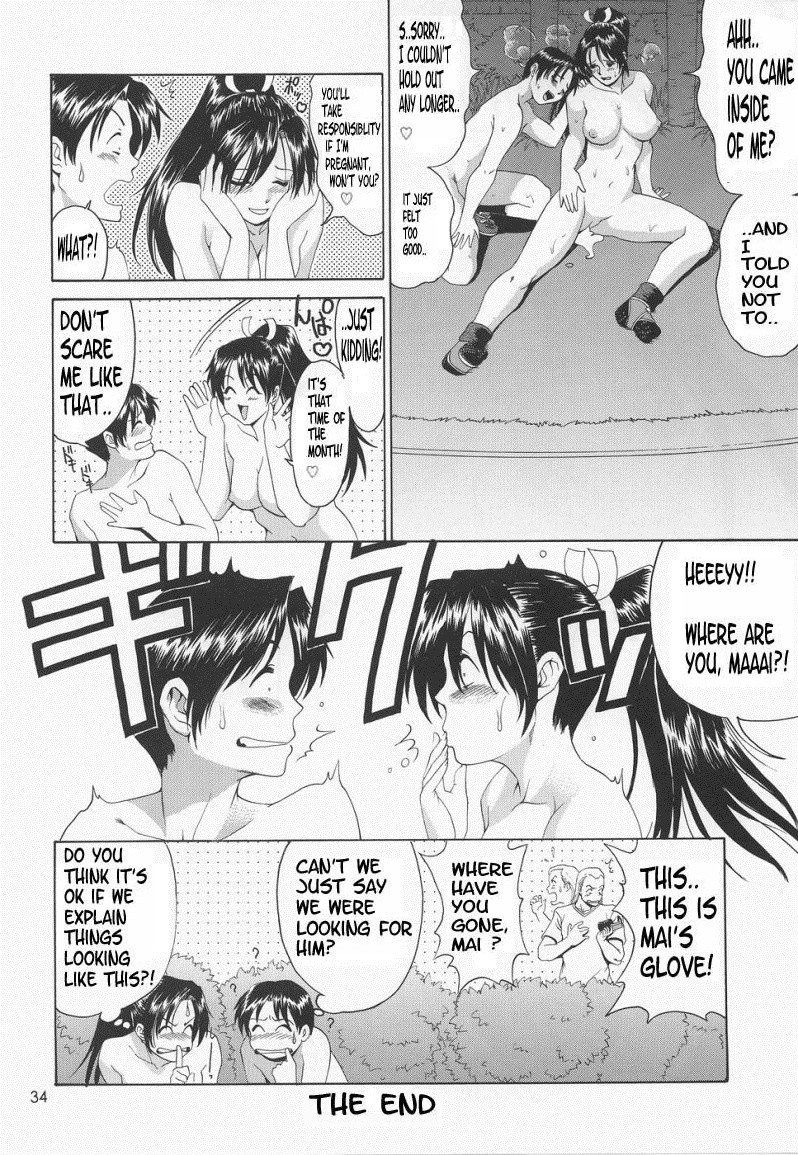 Yuri & Friends Mai Special hentai manga picture 29
