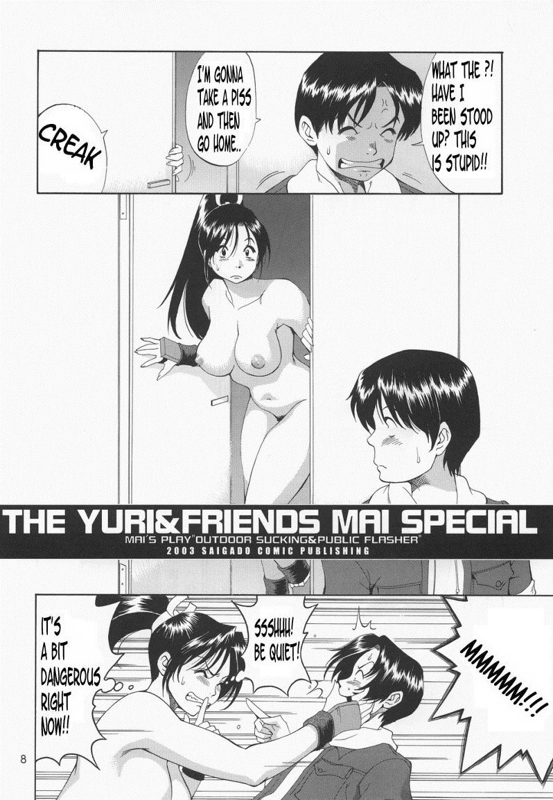 Yuri & Friends Mai Special hentai manga picture 3
