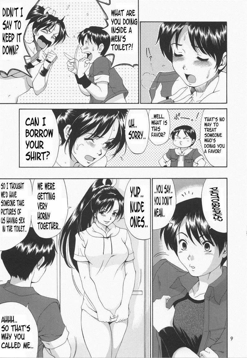 Yuri & Friends Mai Special hentai manga picture 4