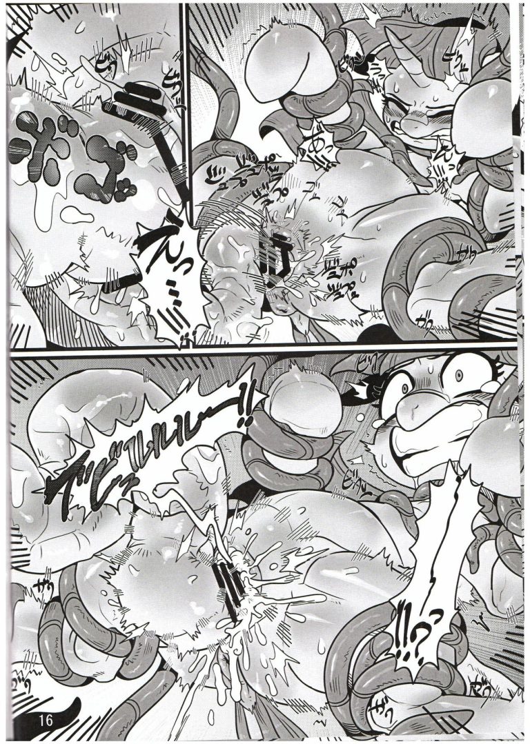 Yuujou no Naedoko hentai manga picture 15