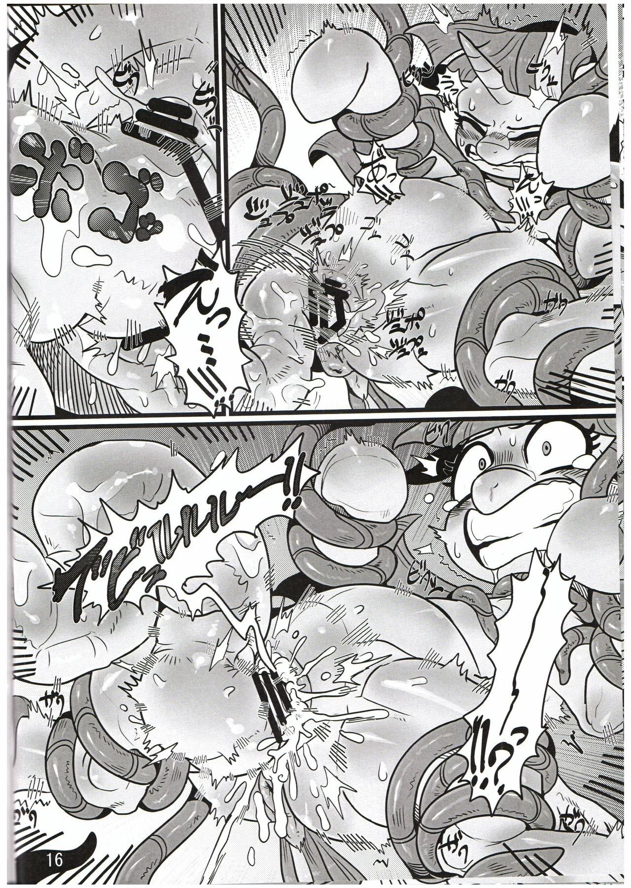 Yuujou no Naedoko hentai manga picture 15