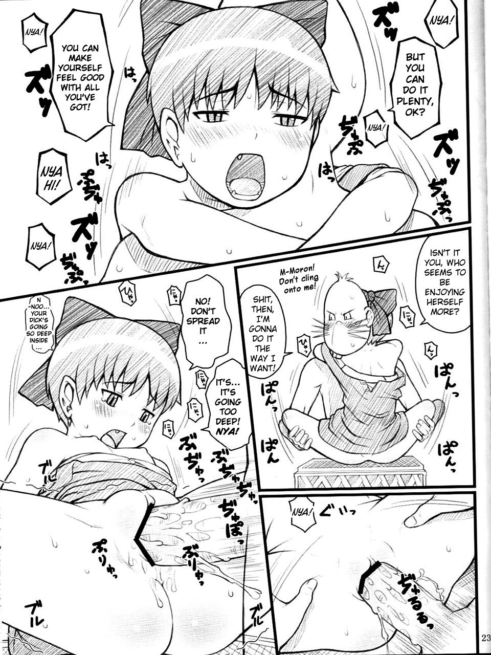 07 Summer Neko hentai manga picture 20