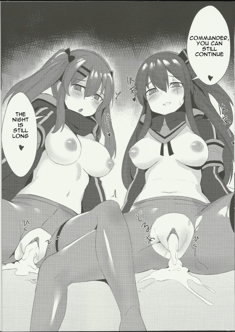 404 -ERROR- hentai manga picture 13