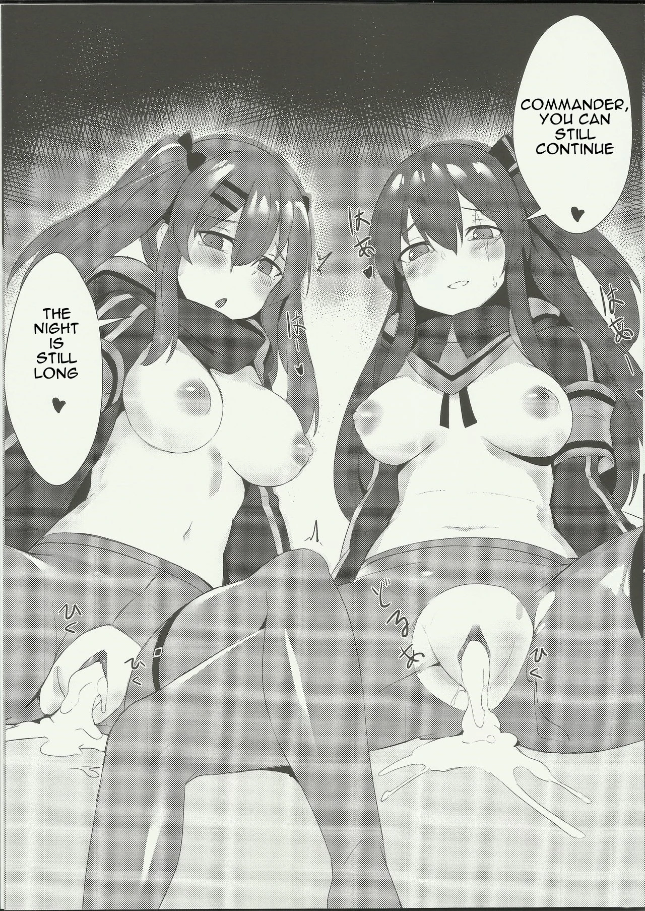 404 -ERROR- hentai manga picture 13