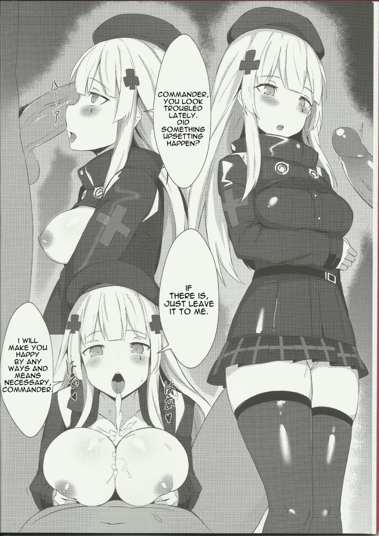 404 -ERROR- hentai manga picture 2