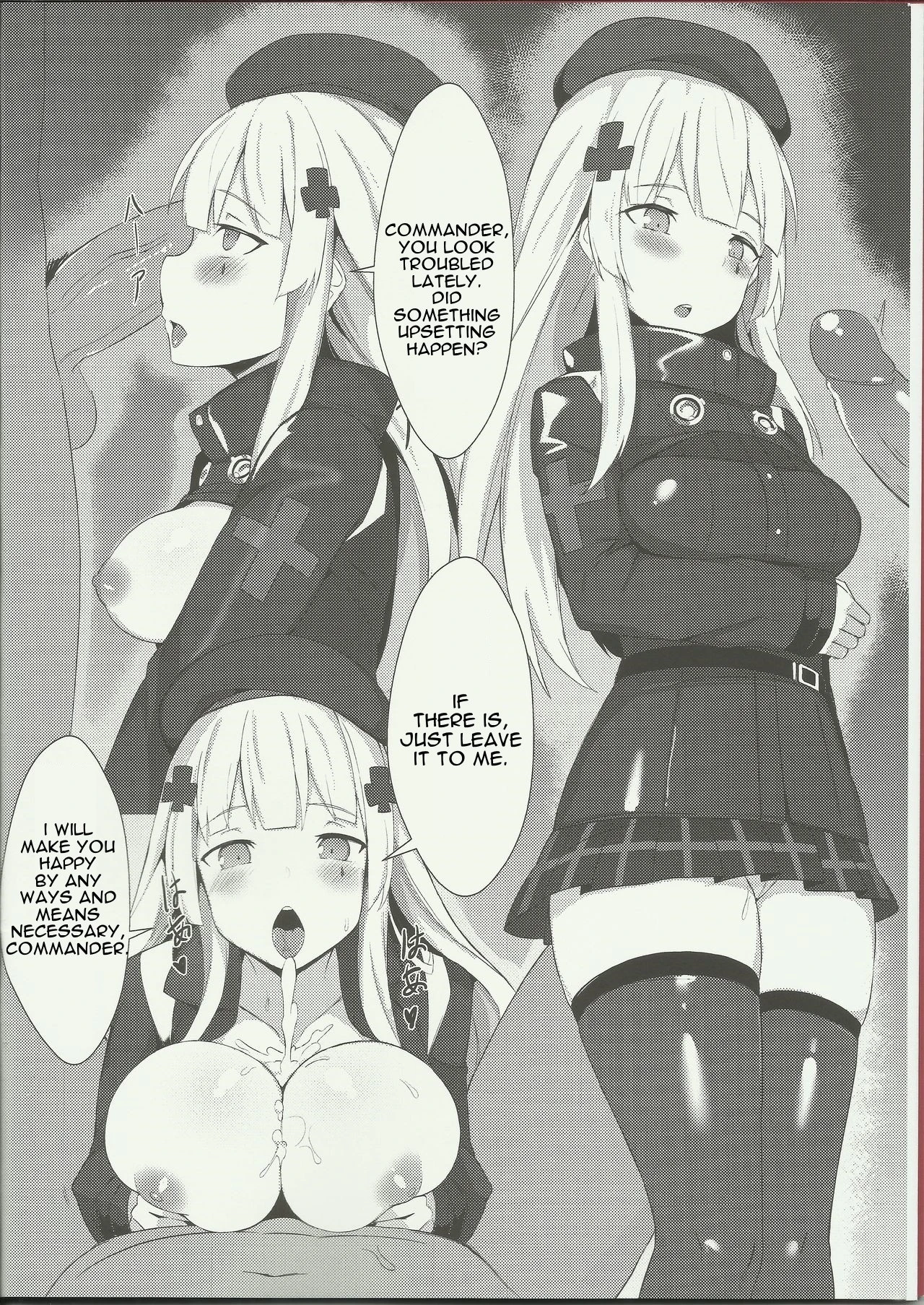 404 -ERROR- hentai manga picture 2