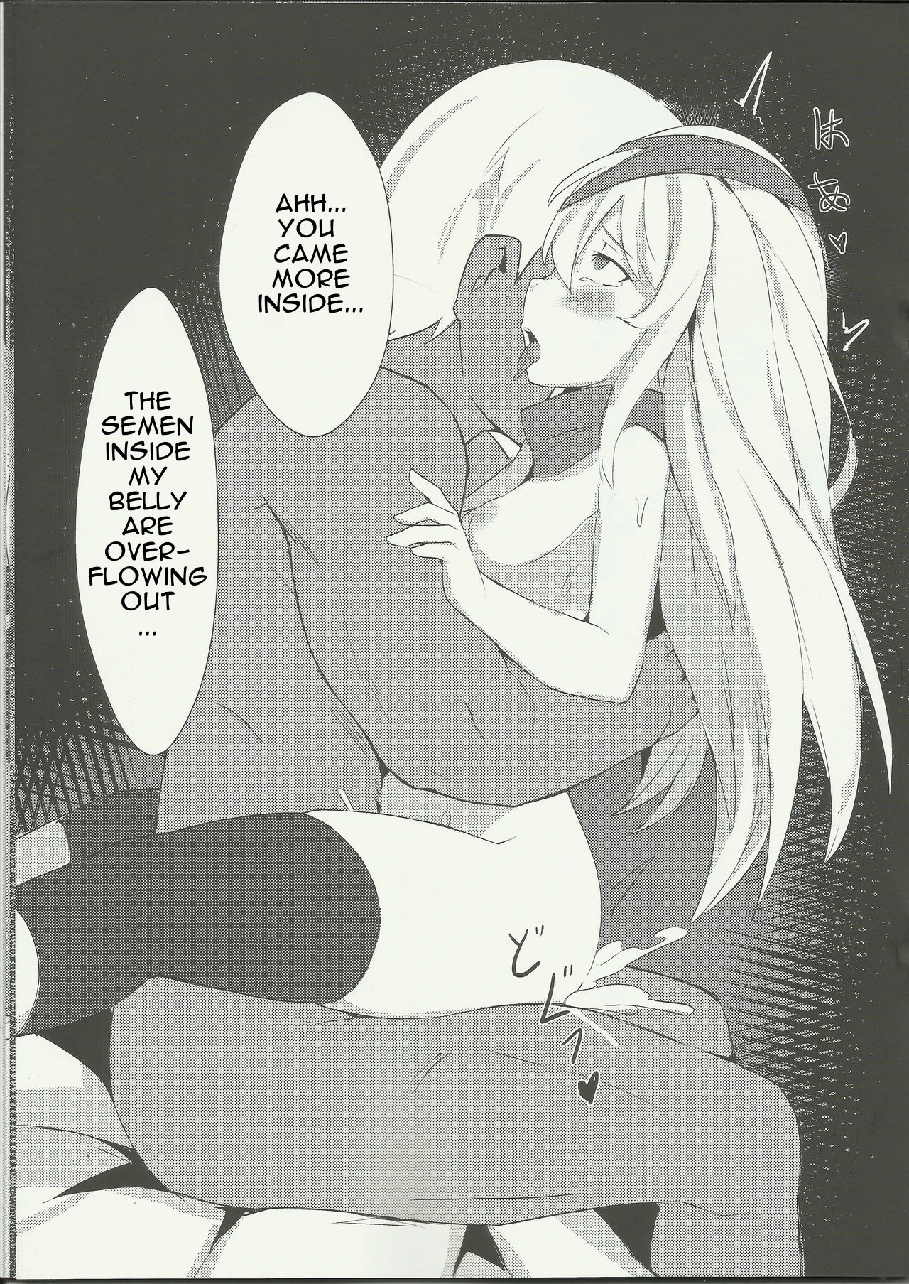 404 -ERROR- hentai manga picture 9