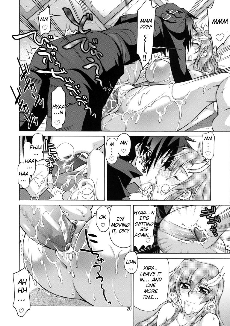 A Diva of Healing II hentai manga picture 17