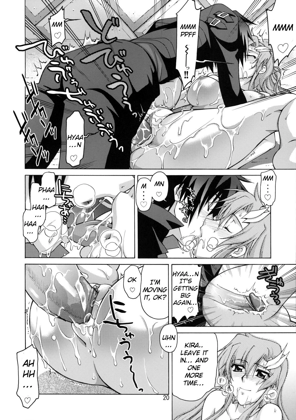 A Diva of Healing II hentai manga picture 17