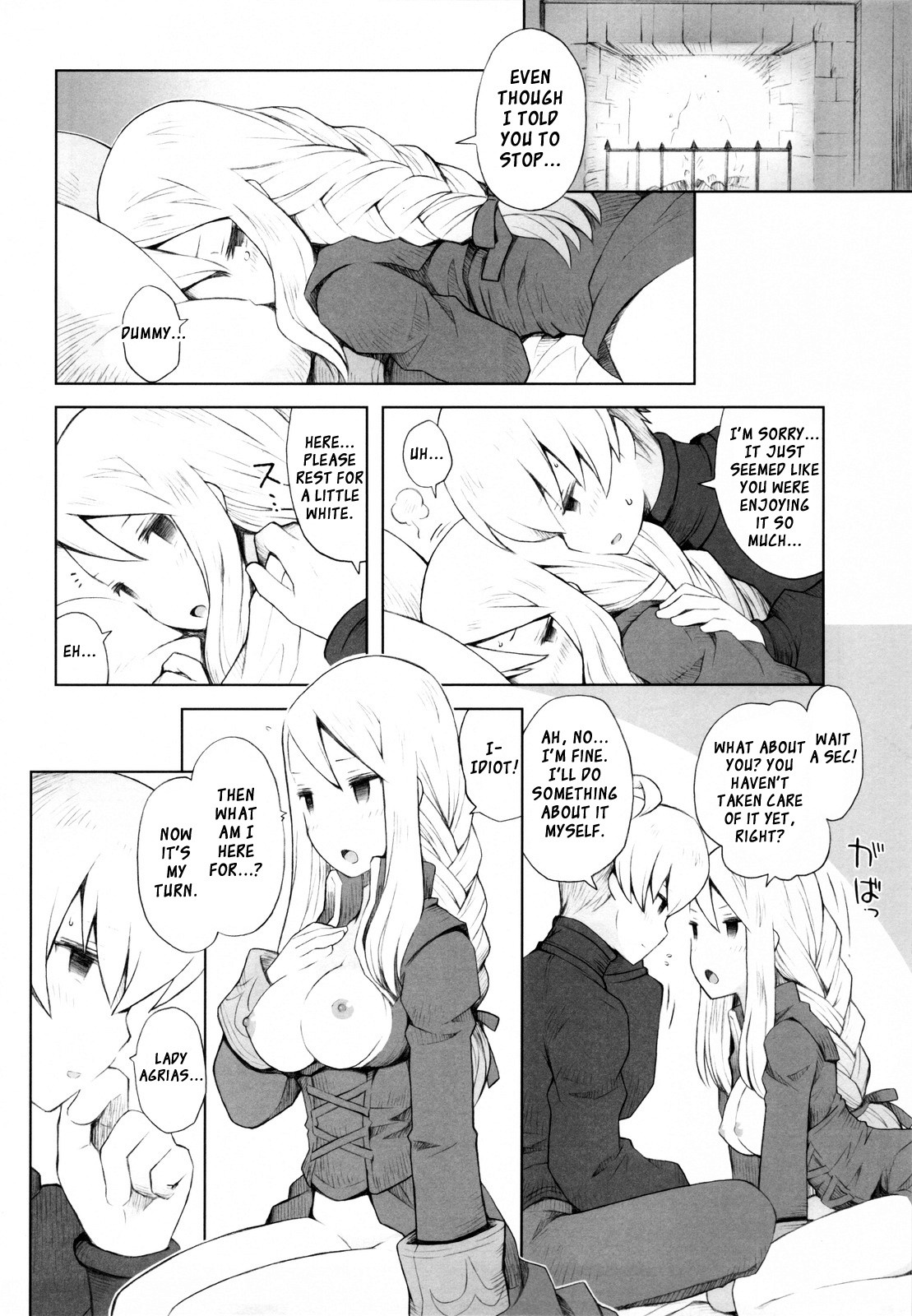 A Winter Night's Story porn comic picture 13