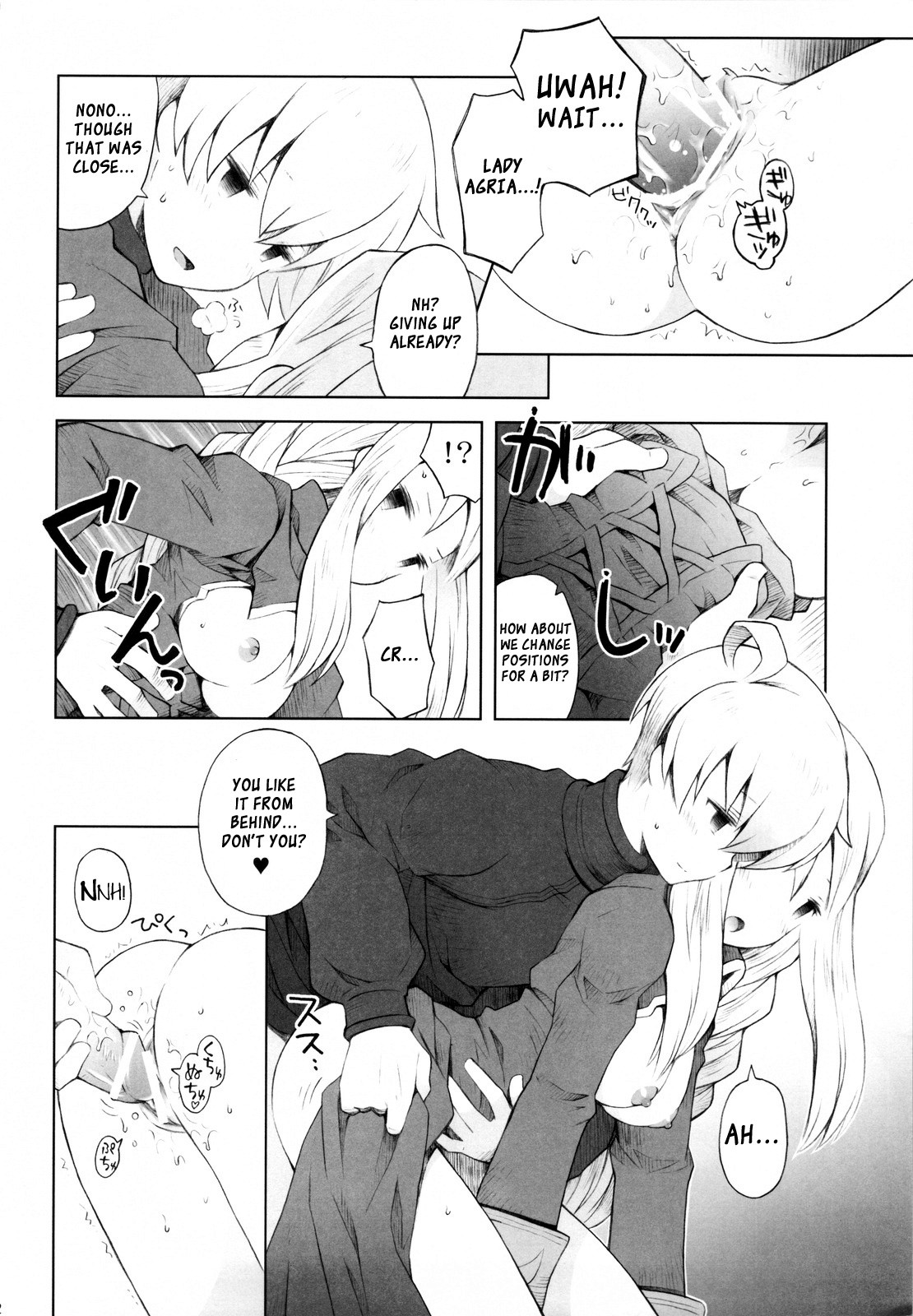 A Winter Night's Story porn comic picture 19