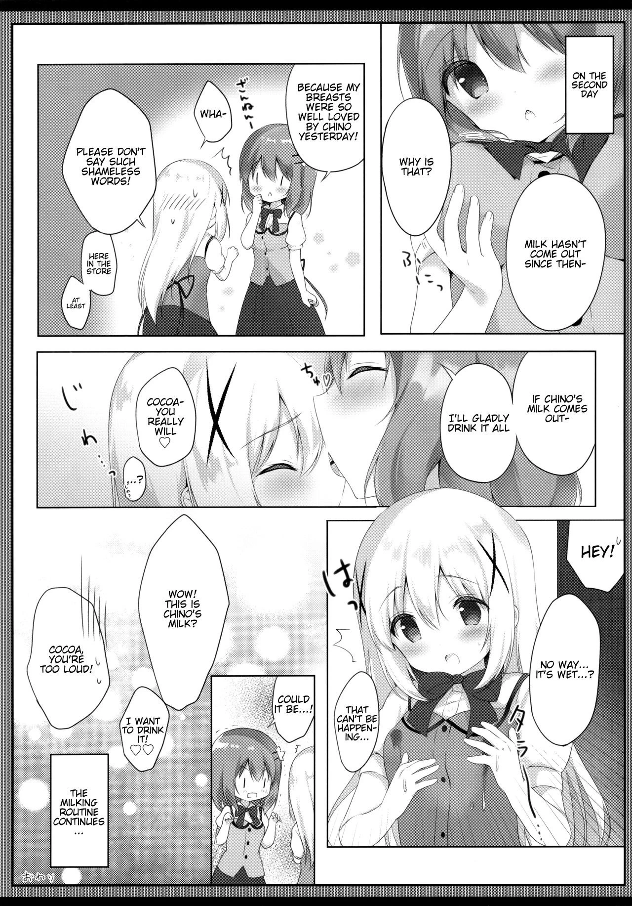 Amatoro Cocochino Milk hentai manga picture 12