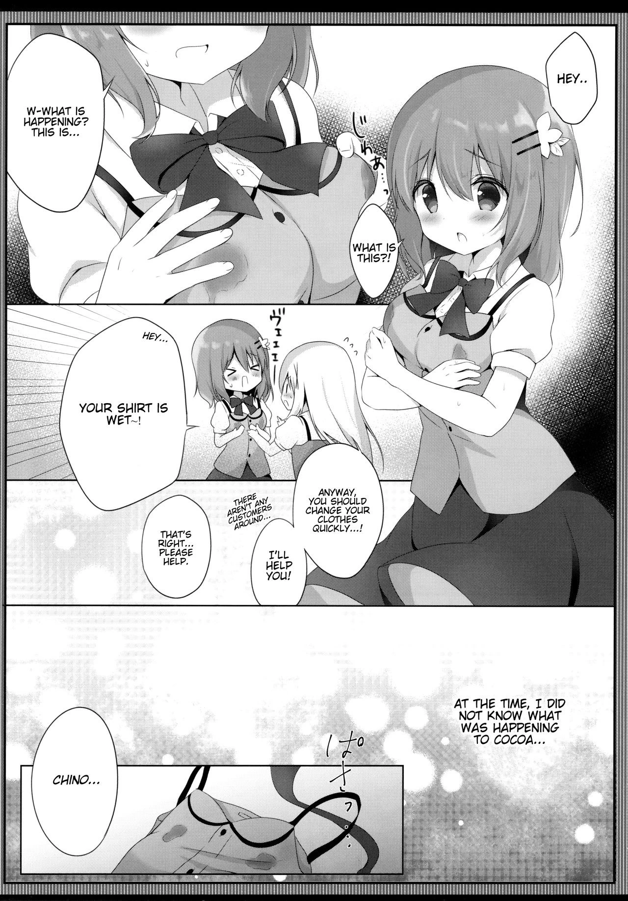 Amatoro Cocochino Milk hentai manga picture 3